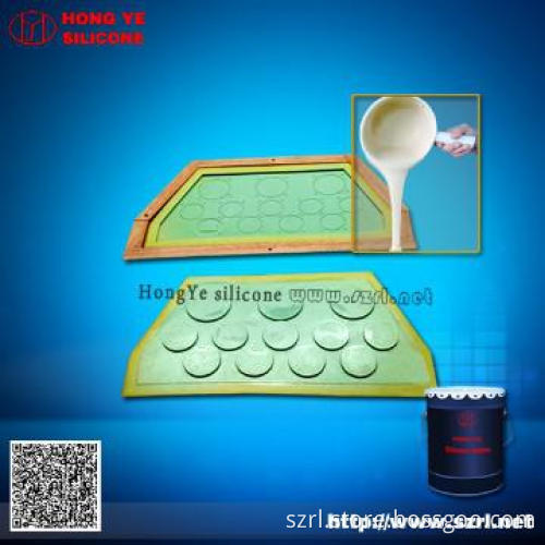 Addition Cure Silicone Rubber For Molds,liquid silicon